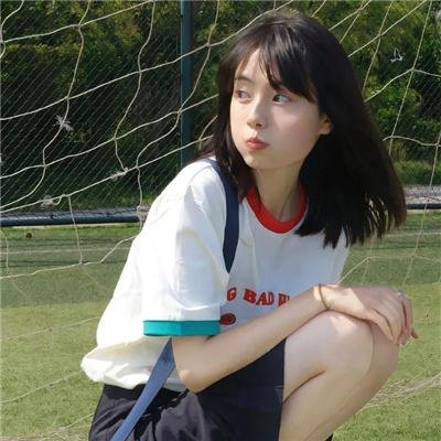取暖